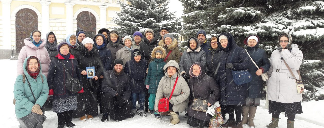 ПАЛОМНИЧЕСТВО В СЕРПУХОВ ТРЕЗВЕННИКОВ И ГЛУХИХ