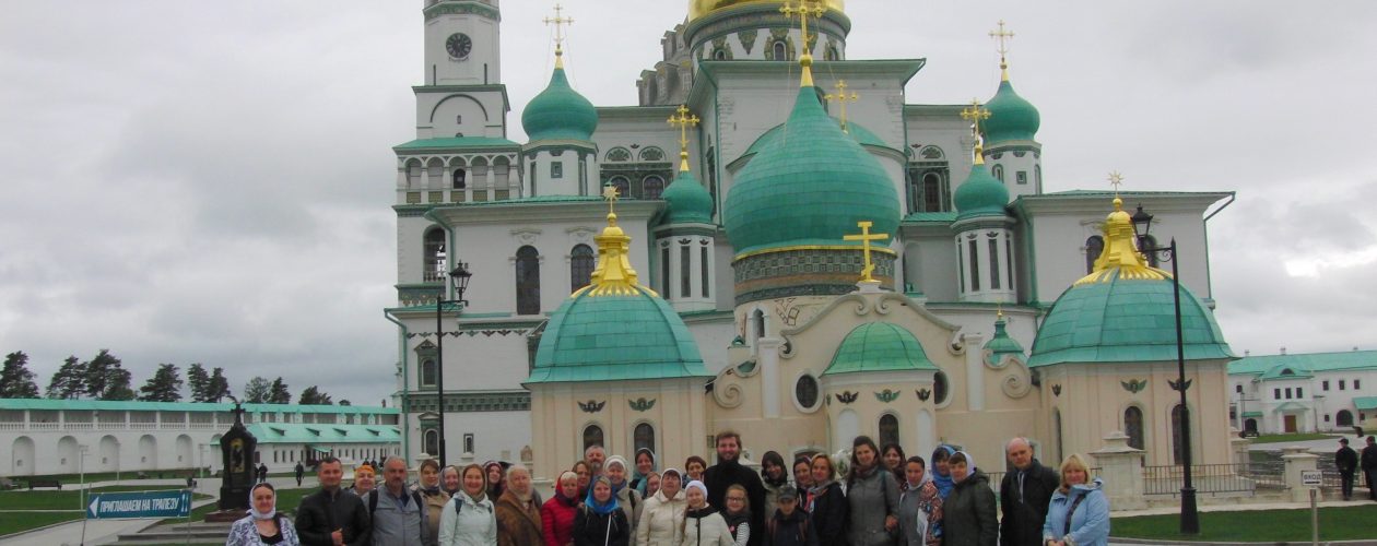 Состоялась паломническая поездка в Новый Иерусалим