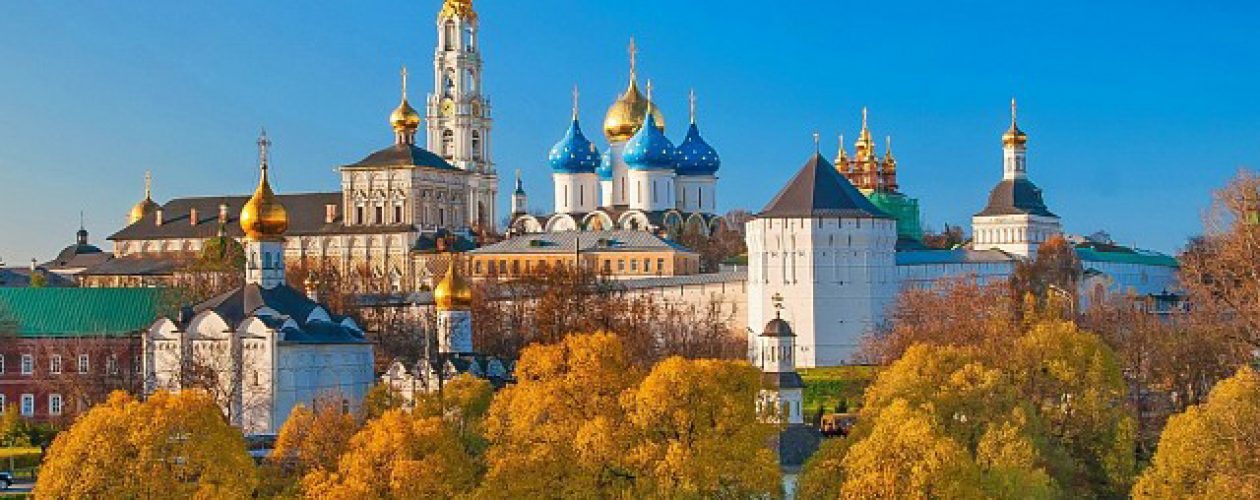 Поездка в Свято-Троицкую Сергиеву Лавру